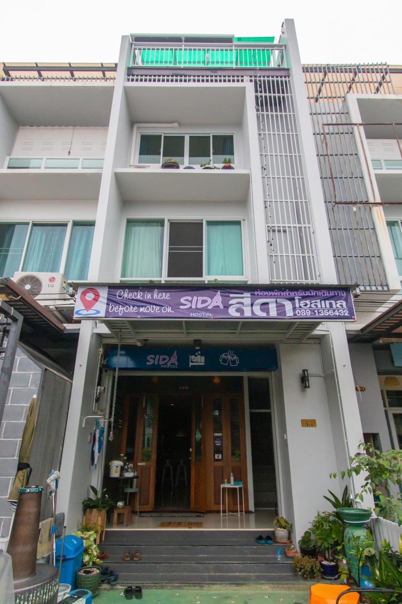 Sida Hostel Phetchaburi Exterior foto