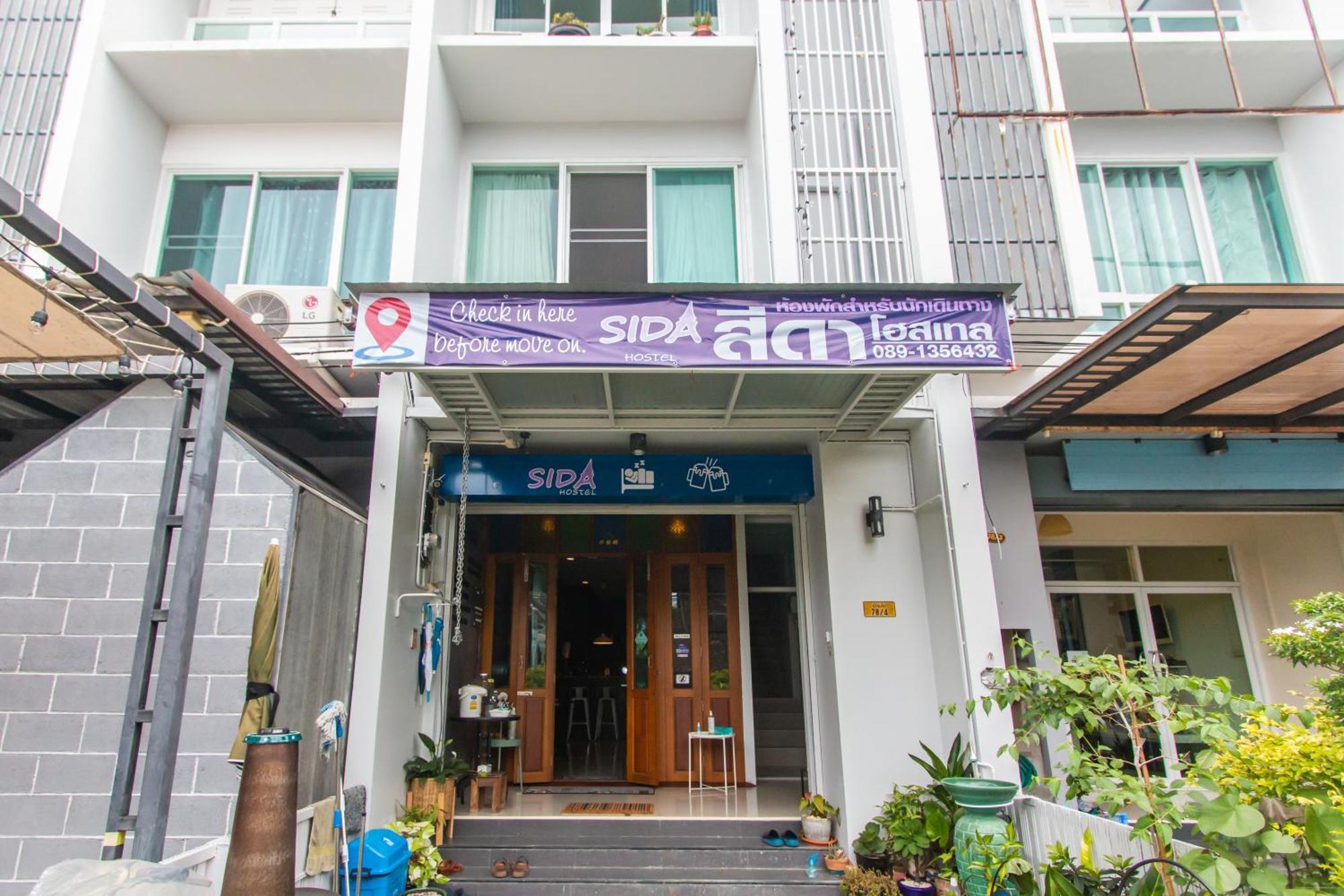 Sida Hostel Phetchaburi Exterior foto