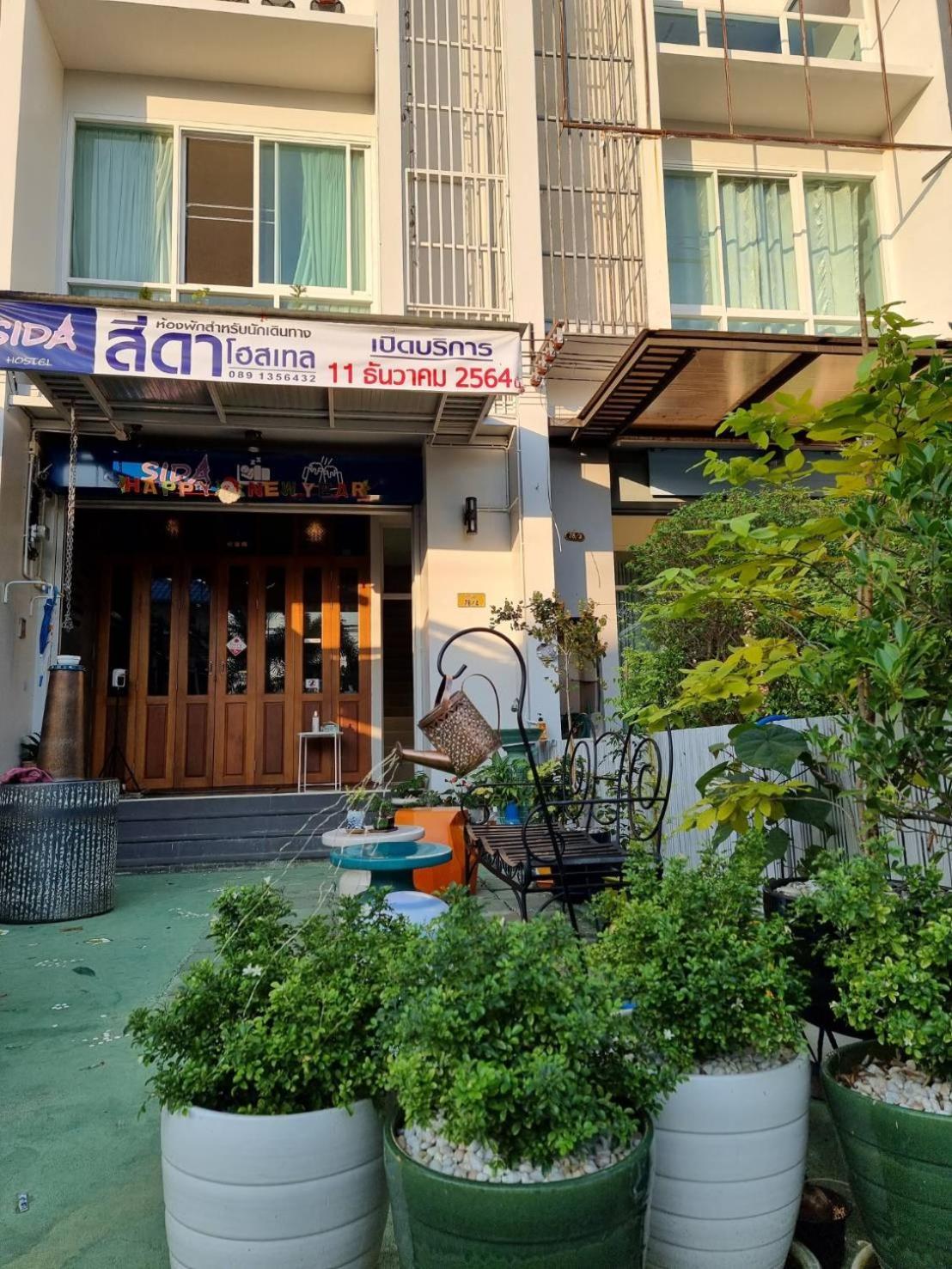 Sida Hostel Phetchaburi Exterior foto