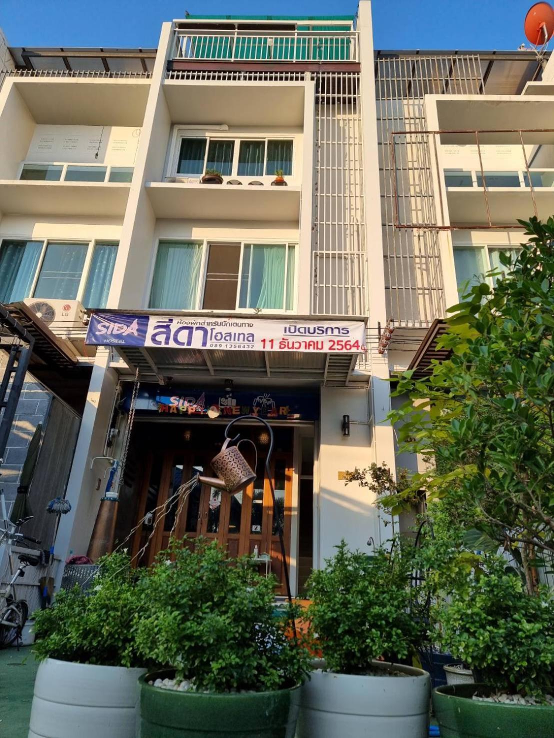 Sida Hostel Phetchaburi Exterior foto